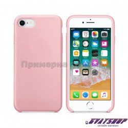 Iphone 7-8-SE2 silicone case gvatshop2